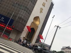 门面-老孙家饭庄·非遗(东关店)