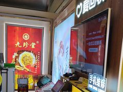 -爱回收(百联滨江购物广场店)