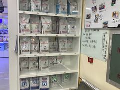 -瑞派宠物医院·24h·骨外科·皮肤科·全科宠物医疗转诊中心(沈阳浑南院)