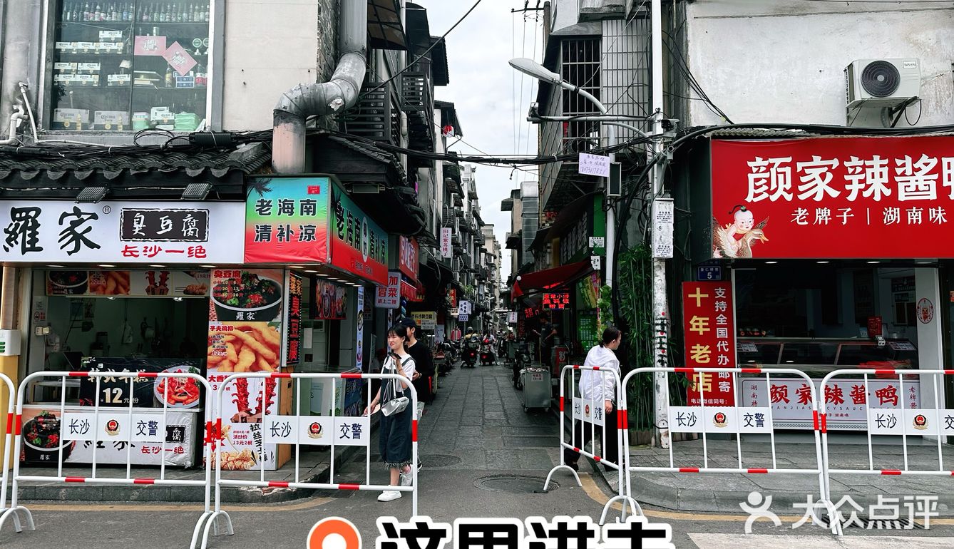 爱上手工面的理由