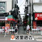 爱上手工面的理由