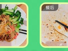 -贵凤凰贵州米粉(望京店)
