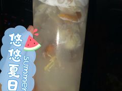 老盐黄皮-好时味十三姨(河西路店)