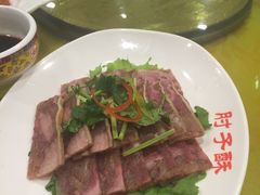 -肘子酥(鞍山西道店)