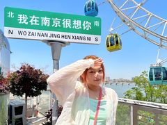 -1912街区