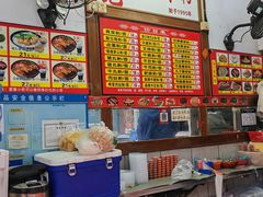 -龙记桂林米粉(国贸一九九五年店)