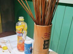 -钢管厂五区小郡肝串串香火锅(梅川路店)