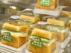 -红星前进面包牛奶公司(君太店)