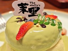 -茉里·舒芙蕾·手作甜品