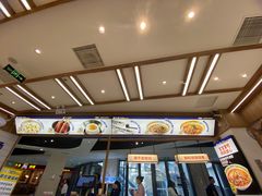 -粉小主·贵州酸汤牛肉粉(南京仙林金鹰店)