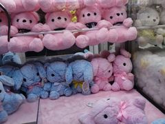 -爱玩嘉年华(江北一店)