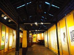 -峨眉山报国寺