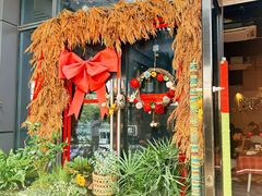 -Primo·丽莫意大利窑烤披萨