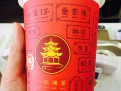 -一杯潮茶(福永店)