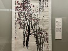 -清华大学艺术博物馆