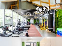 -菠萝国际教育专注Alevel·IGCSE·IB·AP·托福雅思培训辅导(静安校区)