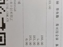 -大铁勺酒楼(熙悦汇店)