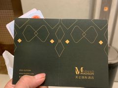 -青岛五四广场海景美仑国际公寓酒店