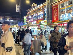 -鼓楼夜市
