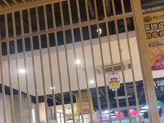 -潮汕大目牛肉火锅(水围店)