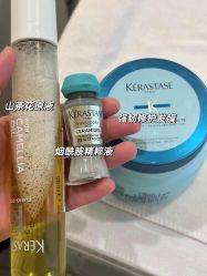 -汤尼英盖TONI&GUY-essensuals