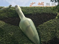 -熊猫邮局(少城店)
