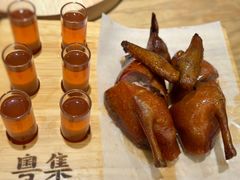 -粤集·手工粤菜(皇庭广场店)