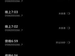 -山东宾馆·齐鲁苑餐厅