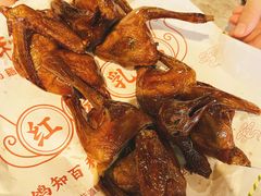 烤乳鸽-百利鸽王(紫薇路店)
