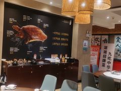 -王捌小院(红花坡店)