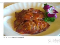 -海富门·带鱼·淮扬菜·粤菜(甘家口店)