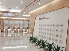 -慈铭奥亚健康体检(南山店-保利分院)