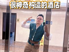 -北京九华山庄会展酒店