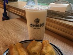 -正南齐北·老街糯米团(洪崖洞店)