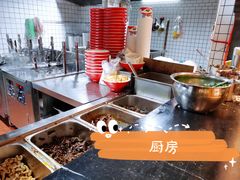 -回民餐厅(红旗路店)