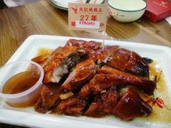 -先记烧鹅王·本地粤菜(福永店)