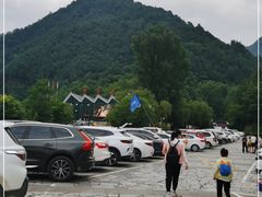 -牛背梁国家森林公园