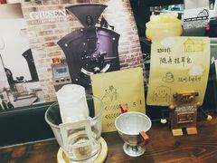 -251#coffee roasters(沿河东路店)