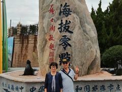 -中华人民共和国水准零点