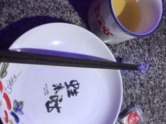 -蛙来哒(诚丰广场店)