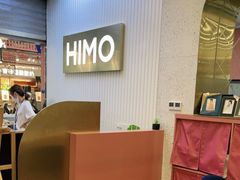 -海马体照相馆(上海宝山万达广场店)