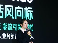 -成都华尔道夫酒店