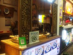 -家宴·灌蛋·沙茶面(曾厝垵店)