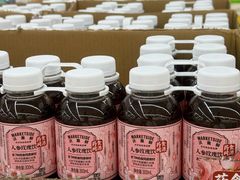 -沃尔玛购物广场(南城印象汇店)