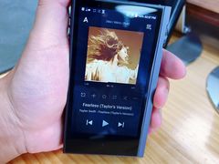 -北京天域联达耳机店(财智国际大厦店)