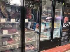 -五合院·整点烤肉