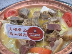 -阿婆情腊排骨火锅(金虹路店)