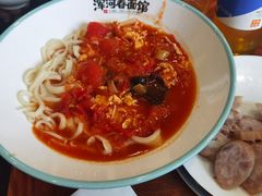 鸡蛋西红柿面-浑河春面馆非遗鹿角面(良乡店)