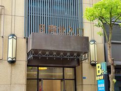 -满堂匠心川宴·私房菜(天府三街店)