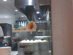 -包子客牛肉汤包(实验初中店)